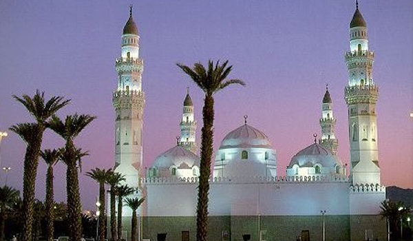 Al Quba Mosque